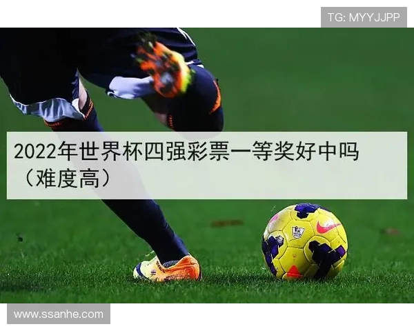 2014世界杯主题曲世界杯体育论坛