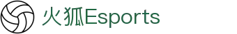 火狐电竞 - 点燃电竞激情,竞出非凡精彩!